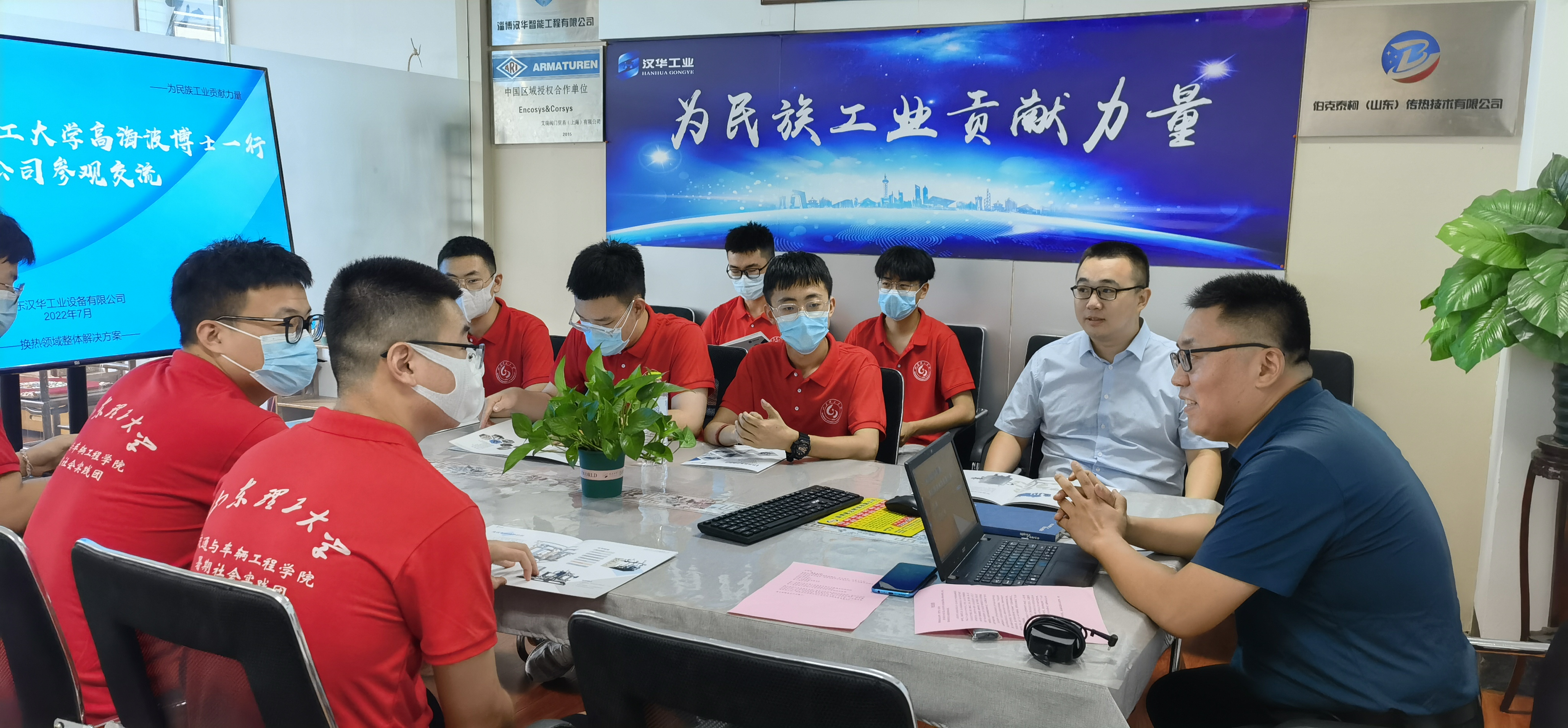 1657672437143630.jpg 1657672437143630.jpg